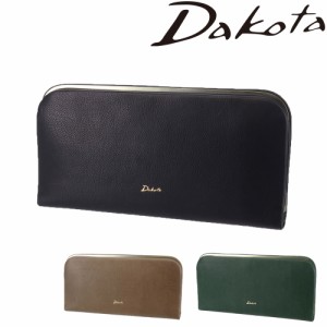 ダコタ 財布 ダコタ 財布 がま口長財布 Dakota オッティモ 30934 レディース ポイント10倍 送料無料 誕生日プレゼント ギフト ラッピング