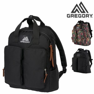 グレゴリー GREGORY バッグ リュックサック デイパック バックパック A4 B5 CLASSIC クラシック TWIN POCKET PACK ツインポケットパック 