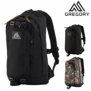 グレゴリー GREGORY リュックサック リュック デイパック バックパック クラシック HALF DAY V2 ハーフデイ V2 メンズ レディース 通勤 