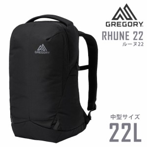 グレゴリー バッグ リュックサック デイパック GREGORY ルーヌ22 22L A3サイズ B4サイズ A4サイズ メンズ レディース