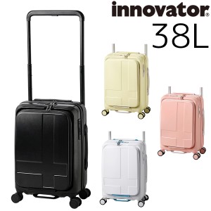 イノベーター スーツケース 機内持ち込み キャリーケース innovator inv111 38L ビジネスキャリー キャリーバッグ ハード フロントオープ