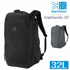 カリマー バッグ リュックサック バックパック デイパック karrimor ハイランズ 32 32L A3 B4 A4 メンズ レディース