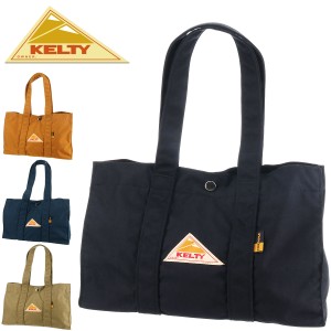 ケルティ KELTY トートバッグ WIDE BOX TOTE S 80's ワイドボックストートS 2484 メンズ レディース ポイント10倍 送料無料 誕生日プレゼ