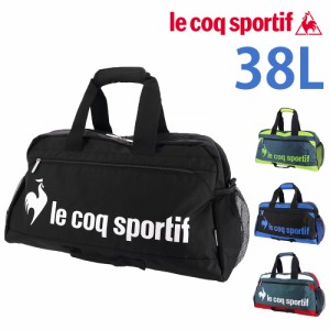 ルコックスポルティフ le coq sportif バッグ 2WAYボストンバッグ ショルダーバッグ ジラノボストン ジム 旅行 合宿 036111 メンズ レデ