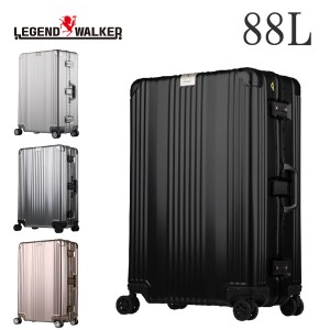 【メーカー直送】スーツケース (88L) ハード 旅行かばん レジェンドウォーカー LEGEND WALKER 1510-70 メンズ レディース  旅行 バック 