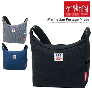 マンハッタンポーテージ  Manhattan Portage 正規取扱店  ショルダーバッグ Bed-Stuy Shoulder Bag Lee ベッド スタイ ショルダー mp6041