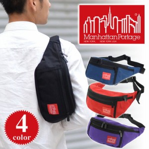 送料無料/マンハッタンポーテージ/Manhattan Portage/ウエストバッグ/ALLEYCAT WAIST BAG/MP1101/母の日