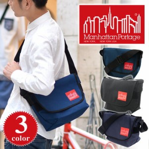 送料無料/マンハッタンポーテージ/ManhattanPortage/メッセンジャーバッグ/NYLON MESSENGER BAG JR SM/MP1605JR/母の日