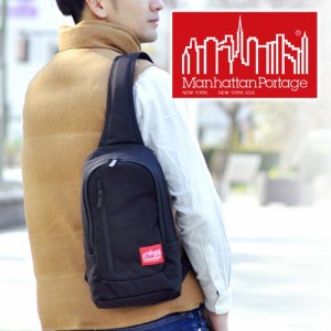 送料無料/マンハッタンポーテージ/Manhattan Portage/ボディバッグ/ワンショルダーバッグ/コーデュラナイロン/mp1927/メンズ/レディース