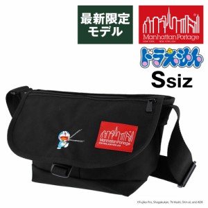 マンハッタンポーテージ ショルダーバッグ メッセンジャーバッグ Sサイズ バッグ Manhattan Portage MP1605JRFZPDORA24 ブラック