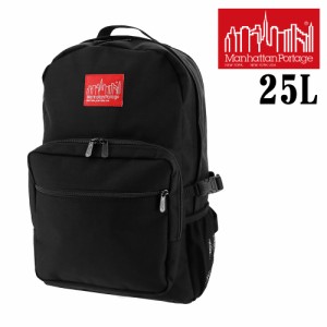 マンハッタンポーテージ バッグ リュックサック デイパック バックパック B4 A4 B5 Manhattan Portage タウンゼント バックパック MP2236