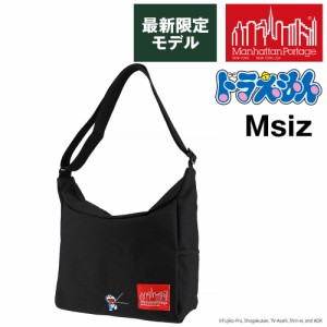 マンハッタンポーテージ ショルダーバッグ メッセンジャーバッグ バッグ Manhattan Portage MP6041DORA24 ブラック メンズ レディース