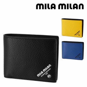 ミラ・ミラン 財布 二つ折り財布 オープン ホック小銭入れ mila milan コパー 253624 メンズ レディース レザー 牛革 P10倍 送料無料 誕