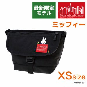 【ミッフィーコラボ】マンハッタンポーテージ メッセンジャーバッグ ショルダーバッグ XSサイズ ミッフィー MP1603FZP500CDMIFFY キッズ