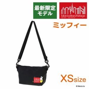 【ミッフィーコラボ】マンハッタンポーテージ ショルダーバッグ XSサイズ ミッフィー MP6020-500CDMIFFY メンズ レディース キッズ