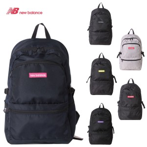 ニューバランス newbalance リュックサック デイパック Back pack バックパック jabl2615 メンズ レディース ポイント10倍 送料無料 誕生