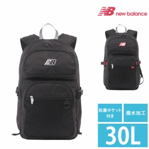 【2024新作】 ニューバランス newbalance スポーツスタイル リュックサック バックパック デイパック DAY PACK lab45693 メンズ レディー