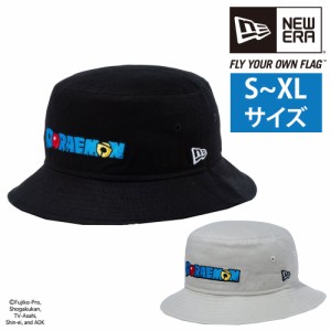 【24年新作限定】 ニューエラ バケットハット キャップ 帽子 ドラえもん New Era バケット01 ウーブンワッペン L/XL M/L S/M メンズ レデ