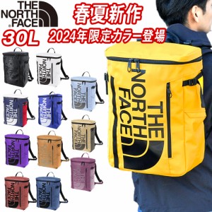 ノースフェイス リュック リュックサック バッグ 30l ヒューズボックス II 黒 THE NORTH FACE バックパック ベースキャンプ BC Fuse Box 