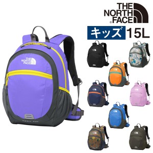 ノースフェイス リュック キッズ リュックサック バッグ デイパック キッズパックス スモールデイ THE NORTH FACE nmj72312 nmj72360 こ