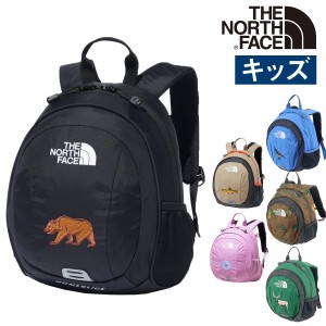 ノースフェイス リュック キッズ リュックサック デイパック キッズパックス ホームスライス THE NORTH FACE nmj72313 こども 子供 男の