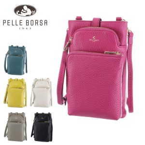 ペレボルサ  PELLE BORSA スリムポシェット エコバッグ付き ショルダーポーチ ショルダーバッグ Mano Goods マーノグッズ 204730 レディ