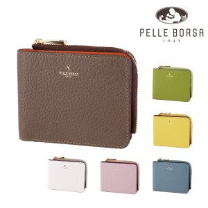 ペレボルサ 財布 二つ折り財布 L字ファスナー コンパクト PELLE BORSA Reinette Goods レネットグッズ 204783 レディース ポイント10倍 