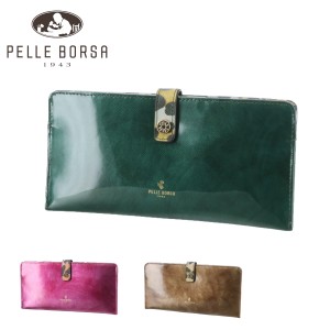 ペレボルサ  PELLE BORSA 長財布 Enamel Goods エナメルグッズ 205186 レディース ポイント10倍 極薄 スリム ウォレット 薄い 極薄財布 