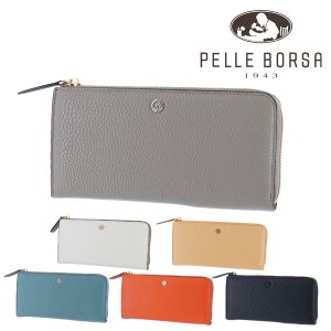 送料無料/ペレボルサ/PELLE BORSA/L字ファスナー長財布/Mano Goods/マーノグッズ/204721/ポイント10倍/母の日