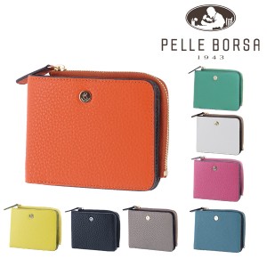 ペレボルサ 二つ折財布 ミニ財布 財布 レディース 本革 204722 PELLE BORSA マーノグッズ ミニ メンズ レディース キッズ ポイント10倍 