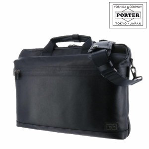 ポーター PORTER ガード GUARD 2wayブリーフケース ビジネスバッグ ショルダーバッグ 033-05056 メンズ レディース ポイント10倍 送料無