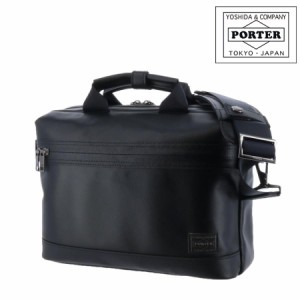 ポーター PORTER ガード GUARD 2wayブリーフケース ビジネスバッグ ショルダーバッグ 033-05057 メンズ レディース ポイント10倍 送料無