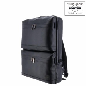 ポーター PORTER ガード GUARD リュックサック デイパック ビジネスリュック 033-05058 メンズ レディース ポイント10倍 送料無料 誕生日