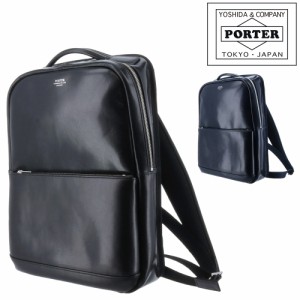 ポーター PORTER クラーク CLERK デイパック リュックサック ビジネスリュック 034-03191 メンズ レディース ポイント10倍 送料無料 誕生