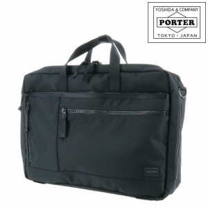 ポーター PORTER 吉田カバン インタラクティブ INTERACTIVE 2wayブリーフケース ビジネスバッグ ショルダーバッグ 2WAY BRIEFCASE 536-17