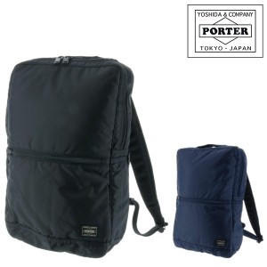 吉田カバン ポーター PORTER リュックサック デイパック 【FLASH/フラッシュ】 689-05946 メンズ レディース カバン 送料無料 プレゼント