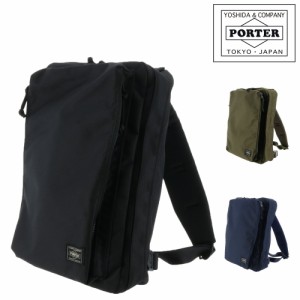 ポーター PORTER ユニット UNIT ワンショルダーバッグ ボディバッグ スリングショルダーバッグ L 斜め掛け 784-05467 メンズ レディース 