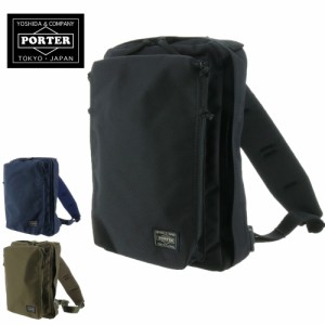 ポーター PORTER ユニット UNIT ワンショルダーバッグ ボディバッグ スリングショルダーバッグ S 斜め掛け 784-05468 メンズ レディース 