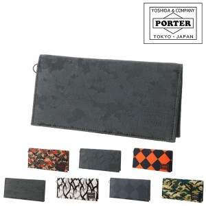 ポーター PORTER 長財布 GHILLIE ギリ— 886-16142 メンズ レディース ポイント10倍 送料無料 プレゼント ギフト ラッピング無料 通販 一