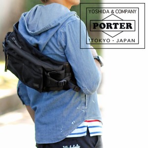 【送料無料】吉田カバン/ポーター/PORTER/ウエストバッグ/ボディバッグ/HEAT/ヒート/メンズ/ウエストバック/吉田かばん/703-06978