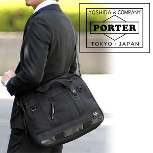 porter ヒート ショルダー バッグの通販｜au PAY マーケット