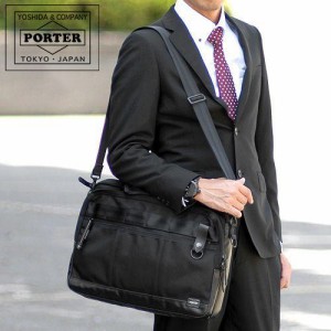 【送料無料】吉田カバン/ポーター/PORTER/2wayビジネスバッグ/ブリーフケース/HEAT/ヒート/メンズ/A4/B4/703-07883