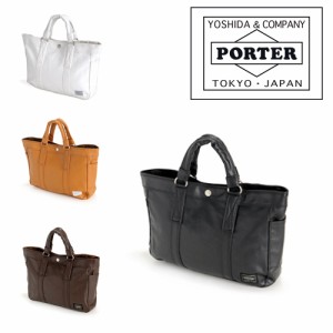 送料無料/吉田カバン/ポーター/PORTER/トートバッグ/FREE STYLE/フリースタイル/メンズ/レディース/コンパクト/707-07172