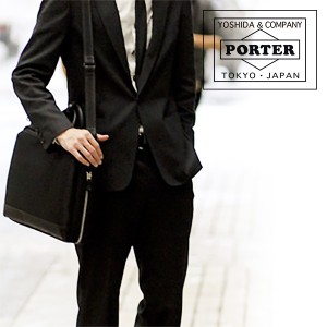 【送料無料】吉田カバン/ポーター/PORTER/ビジネスバッグ/ブリーフケース/ELDER/エルダー/メンズ/軽量/010-04428