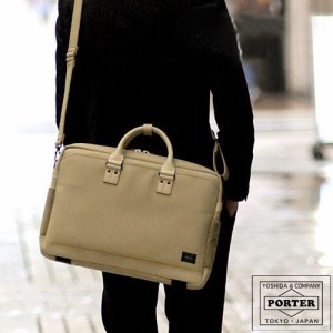 【送料無料】吉田カバン/ポーター/PORTER/ビジネスバッグ/ブリーフケース/ELDER/エルダー/メンズ/軽量/010-04430