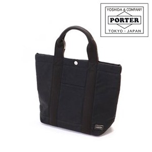 716-06633【送料無料】ポーター/PORTER/トートバッグ/PAINT/ペイント/メンズ/レディース/B5/縦型/ボーダー柄/手持ちタイプ/