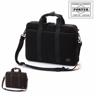 125-04488【送料無料】ポーター/PORTER/2wayビジネスバッグ/ブリーフケース/TAG/ターク/吉田カバン/メンズ/A4/マチ幅調整可能/