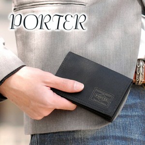 ポーター/PORTER/カードケース/DILL/ポーターディル/メンズ/レディース/名刺入れ/ギフト/653-09758