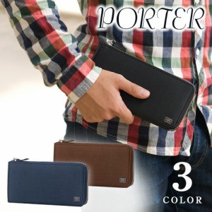 ポイント10倍/送料無料/ポーター/PORTER/L字ファスナー長財布/CURRENT/ポーターカレント/メンズ/ジャバラ/052-02210