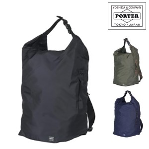 【送料無料】吉田カバン/PORTER/ボンサックL/3wayボストンバッグ/FLEX/ポーターフレックス/メンズ/レディース/856-05903